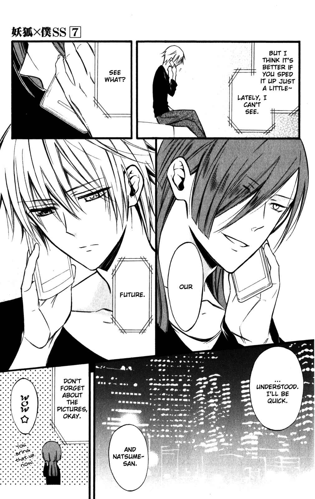 Page 8 Chapter 33 Inu x Boku SS