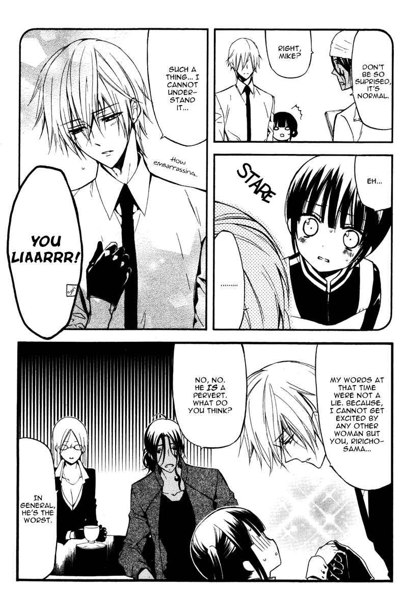 Page 10 Chapter 15 Inu x Boku SS