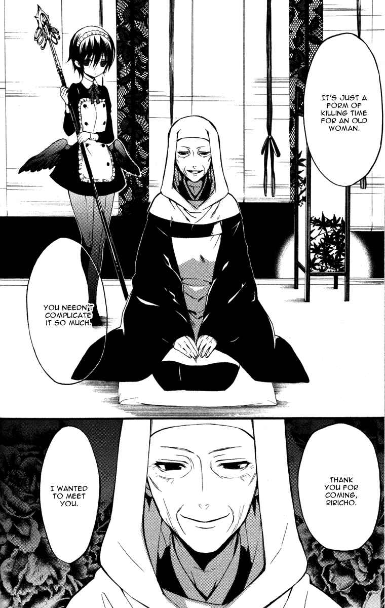 Page 22 Chapter 15 Inu x Boku SS