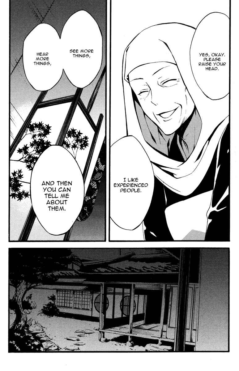 Page 27 Chapter 15 Inu x Boku SS