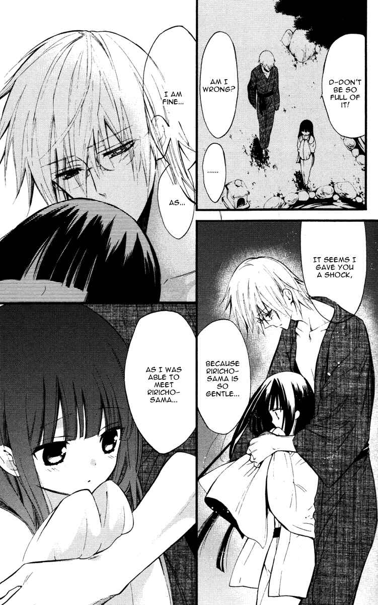 Page 29 Chapter 15 Inu x Boku SS