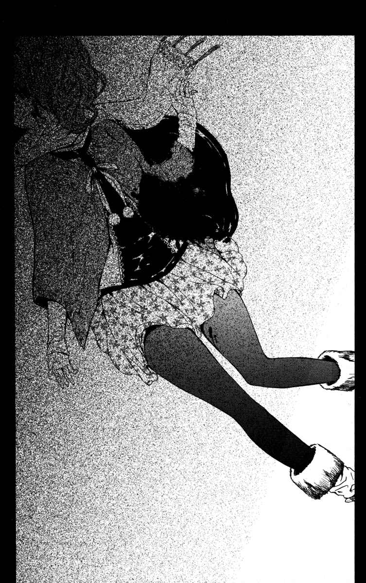 Page 36 Chapter 15 Inu x Boku SS