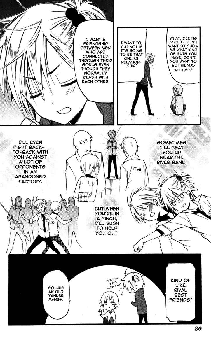Page 10 Chapter 31 Inu x Boku SS
