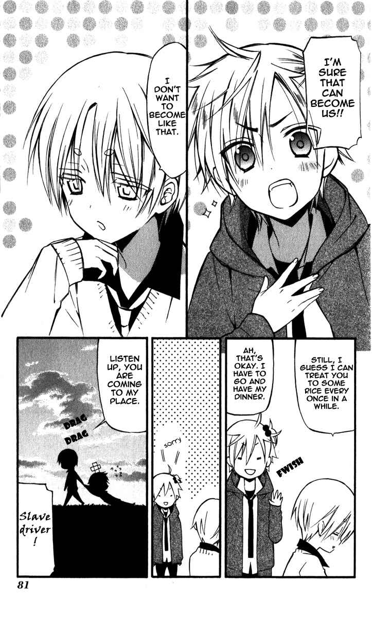 Page 11 Chapter 31 Inu x Boku SS