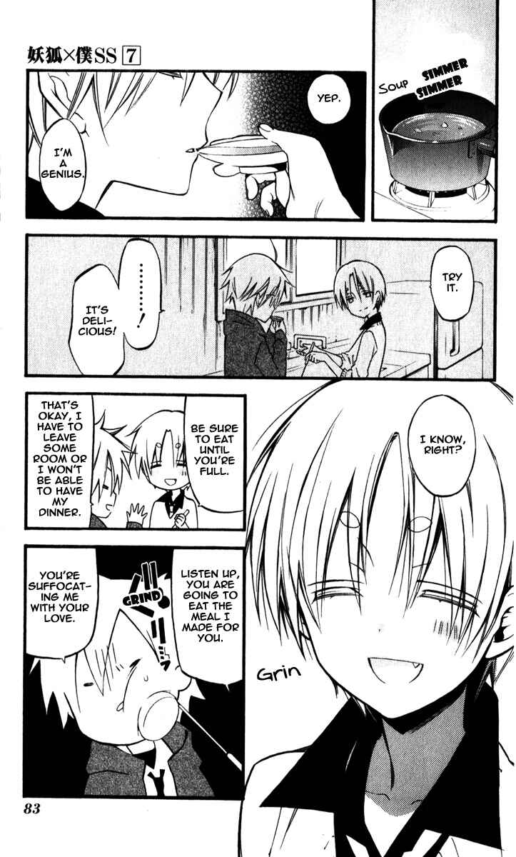 Page 13 Chapter 31 Inu x Boku SS