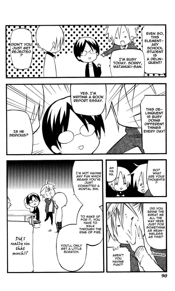 Page 20 Chapter 31 Inu x Boku SS