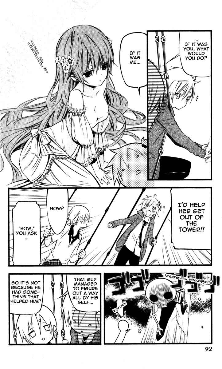 Page 22 Chapter 31 Inu x Boku SS