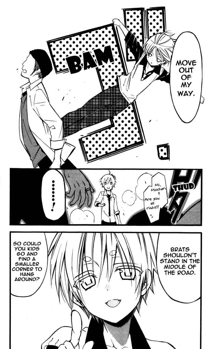 Page 6 Chapter 31 Inu x Boku SS