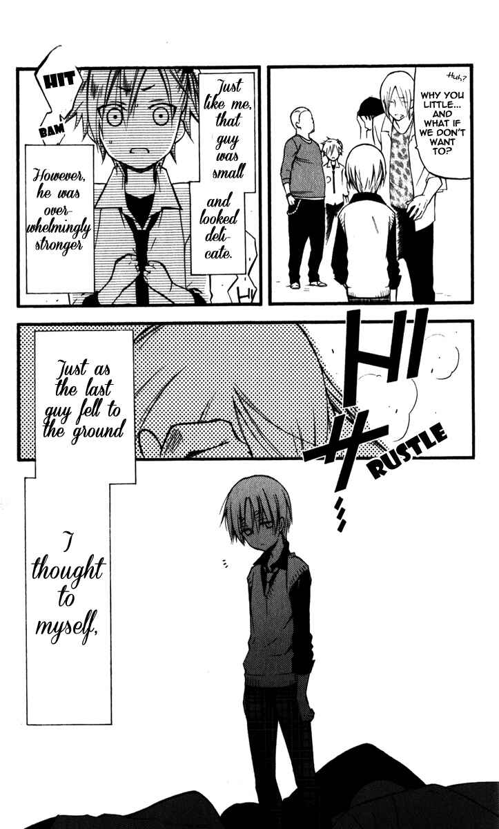 Page 7 Chapter 31 Inu x Boku SS