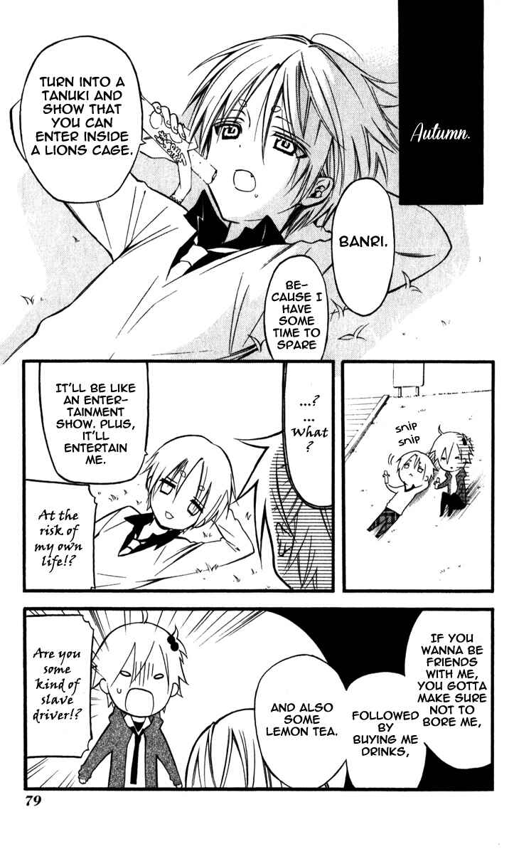 Page 9 Chapter 31 Inu x Boku SS