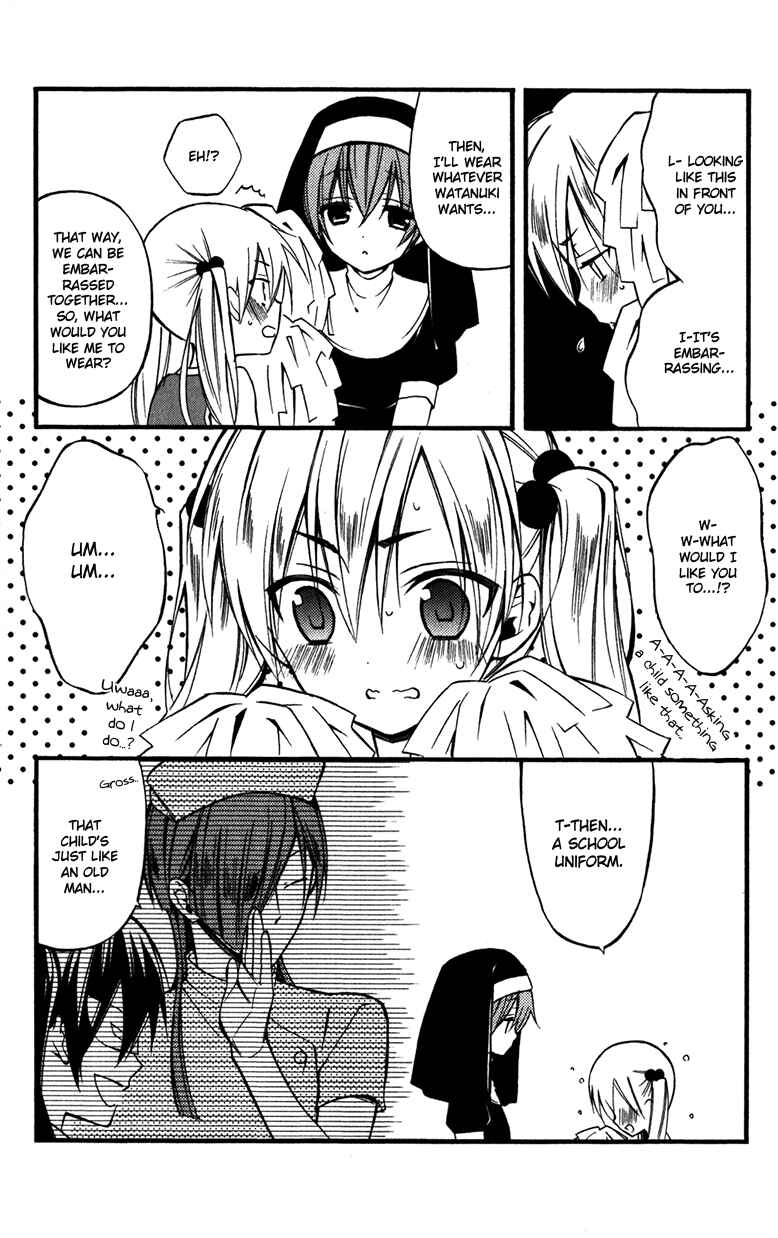 Page 11 Chapter 32 Inu x Boku SS