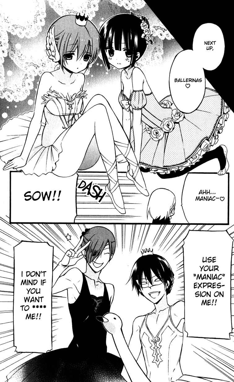 Page 13 Chapter 32 Inu x Boku SS