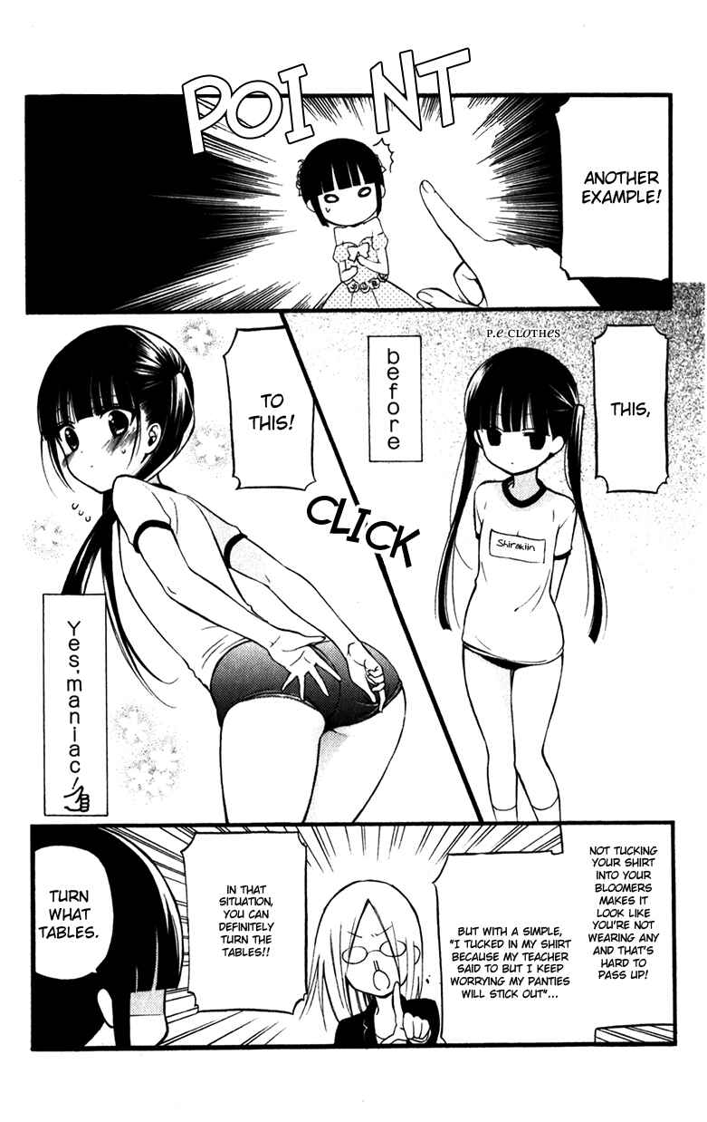 Page 16 Chapter 32 Inu x Boku SS