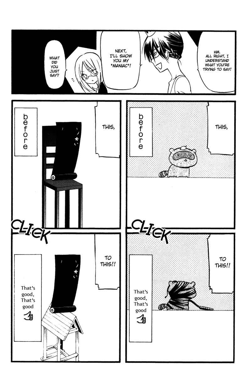 Page 17 Chapter 32 Inu x Boku SS