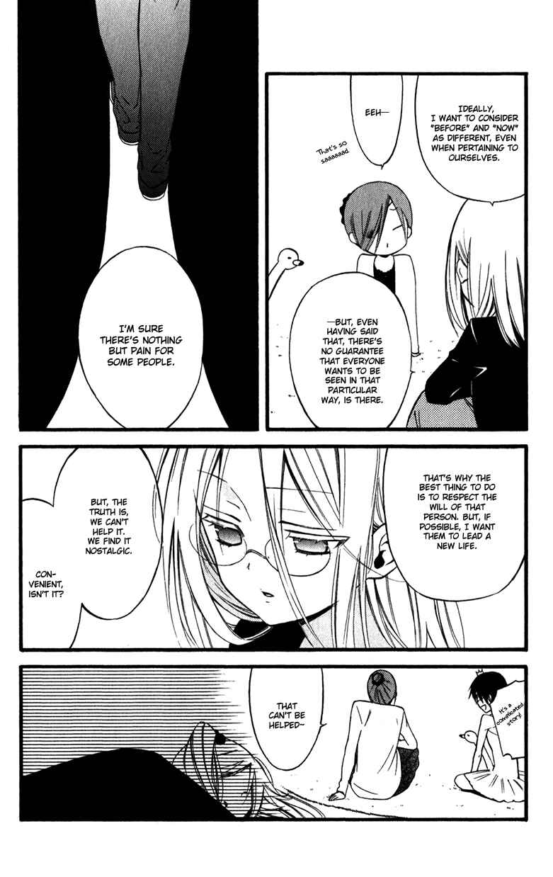 Page 22 Chapter 32 Inu x Boku SS