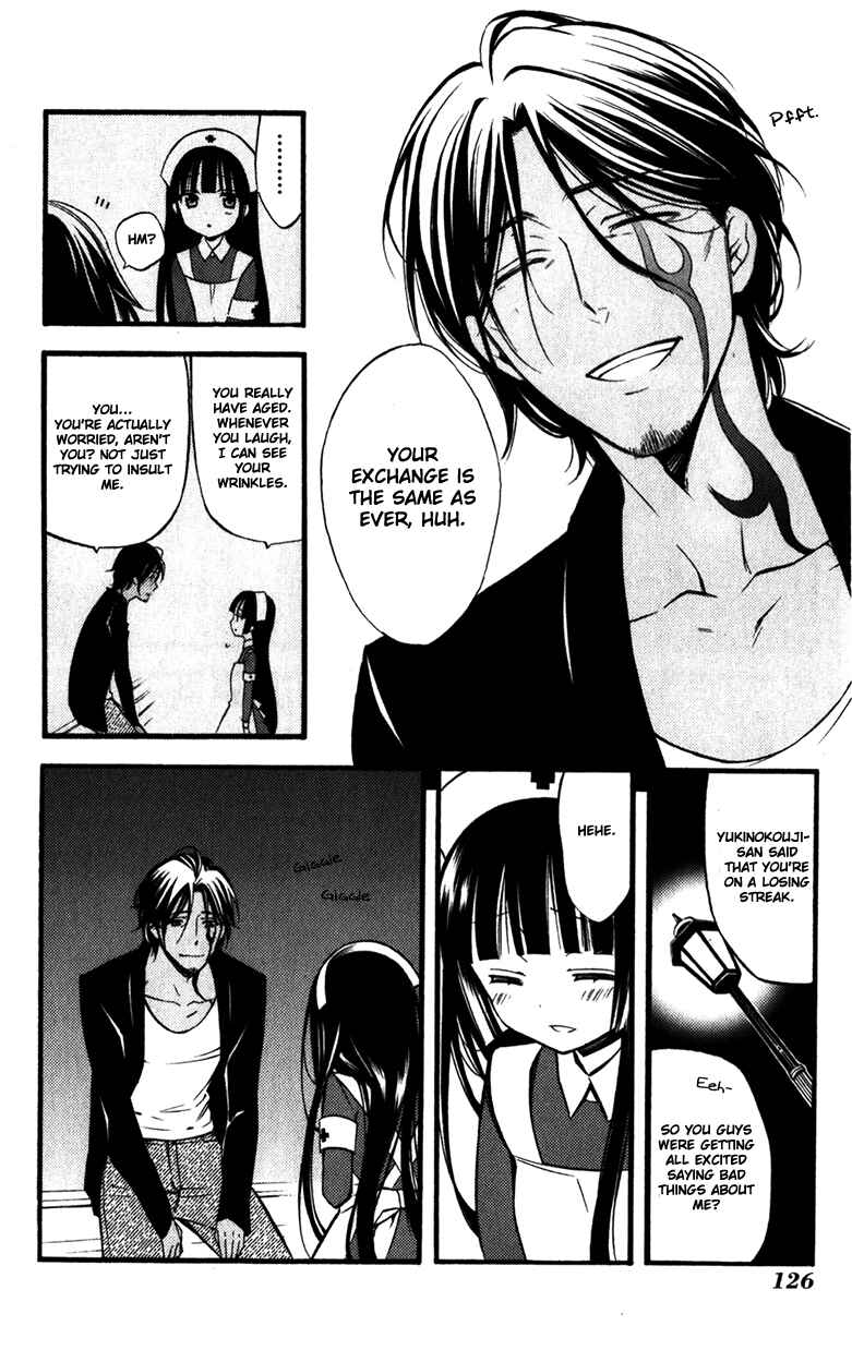 Page 26 Chapter 32 Inu x Boku SS