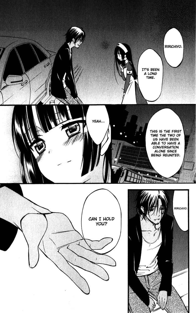 Page 27 Chapter 32 Inu x Boku SS