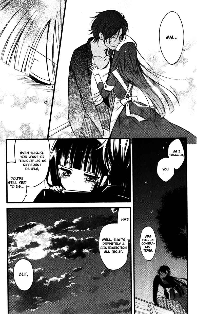Page 31 Chapter 32 Inu x Boku SS