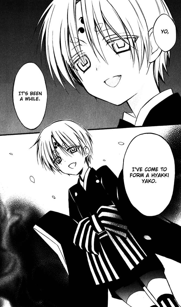 Page 36 Chapter 32 Inu x Boku SS