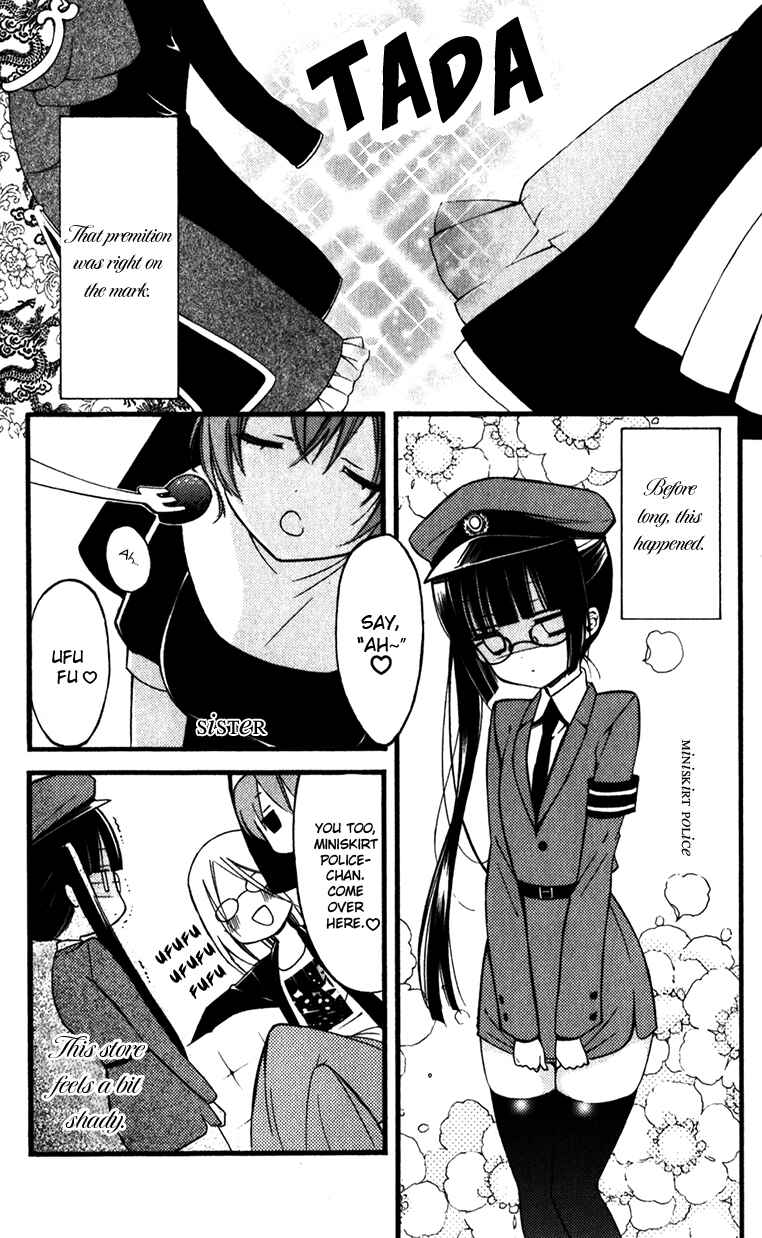 Page 7 Chapter 32 Inu x Boku SS