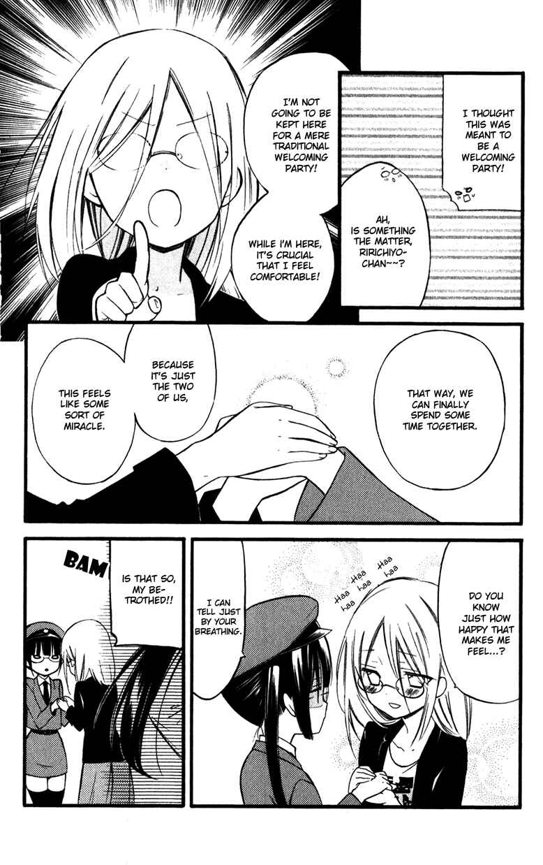 Page 8 Chapter 32 Inu x Boku SS