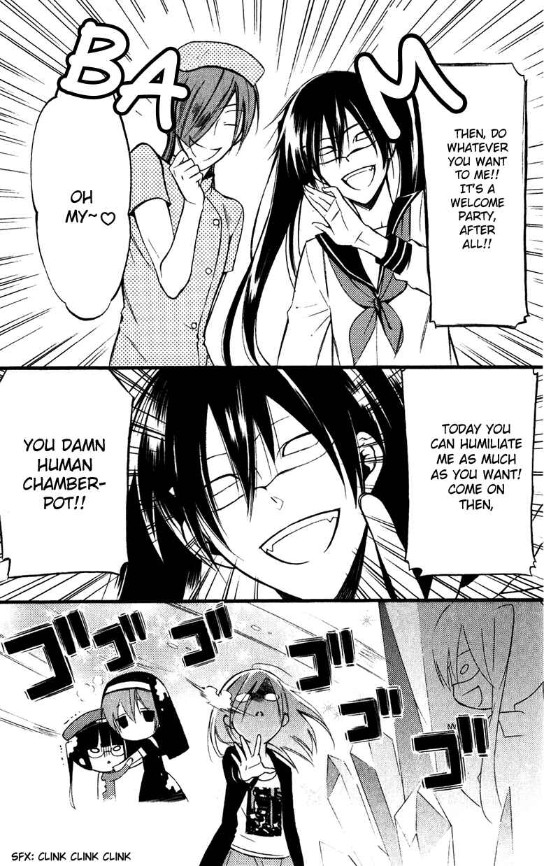 Page 9 Chapter 32 Inu x Boku SS