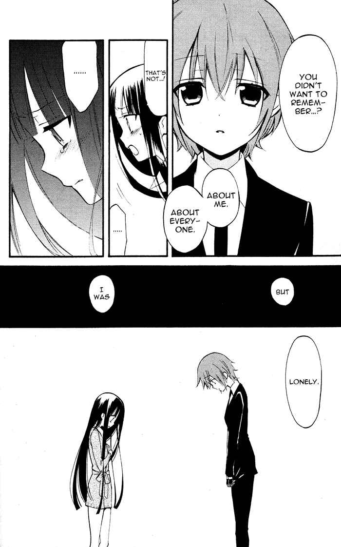 Page 23 Chapter 27 Inu x Boku SS
