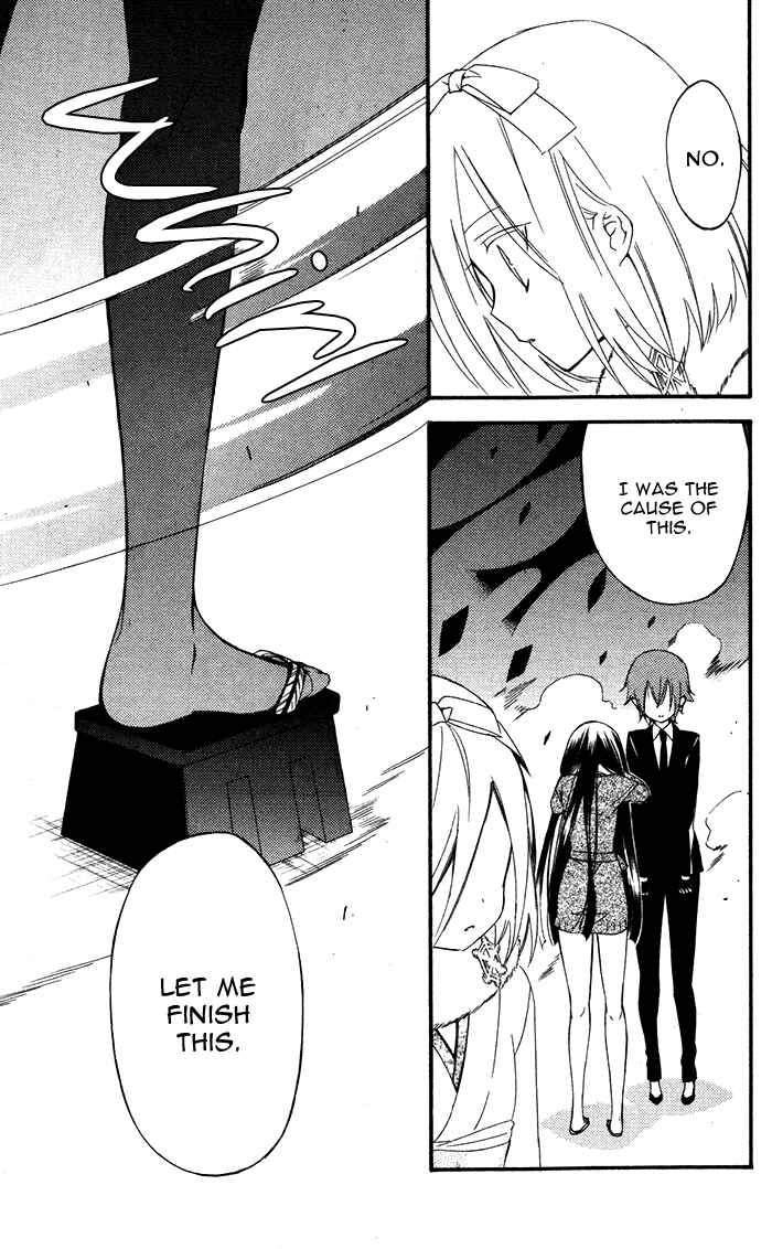 Page 26 Chapter 27 Inu x Boku SS