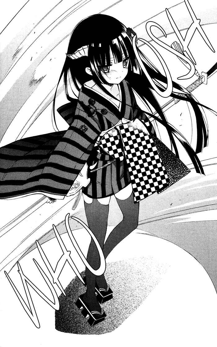 Page 27 Chapter 27 Inu x Boku SS