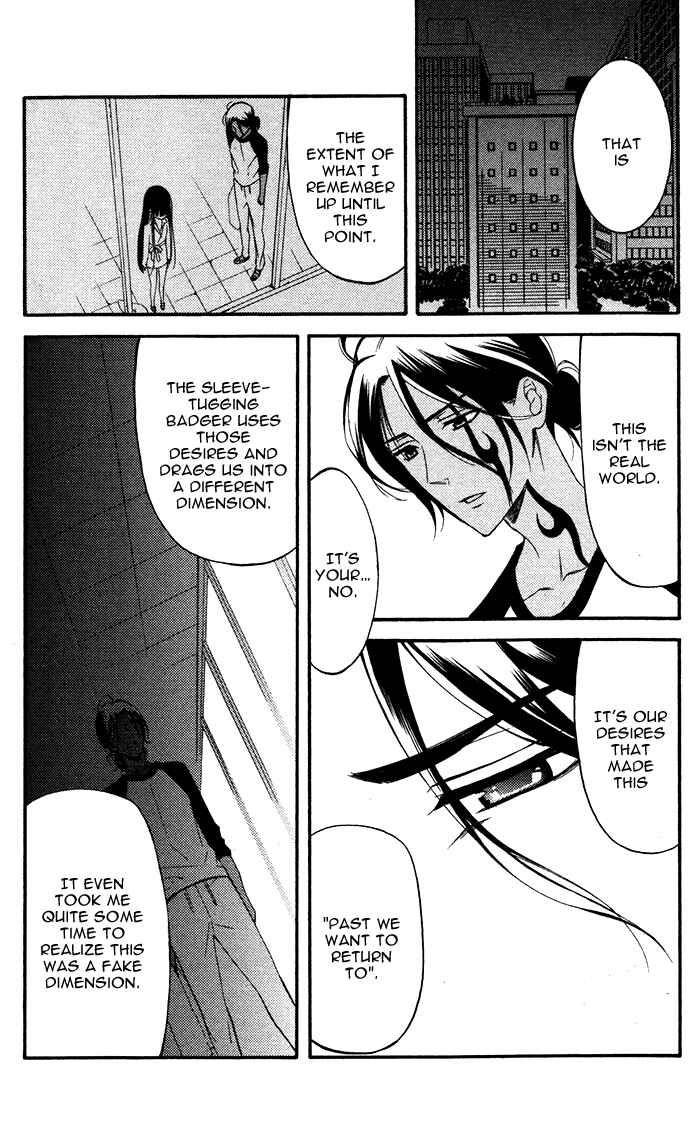 Page 9 Chapter 27 Inu x Boku SS