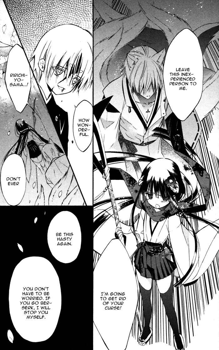 Page 22 Chapter 18 Inu x Boku SS