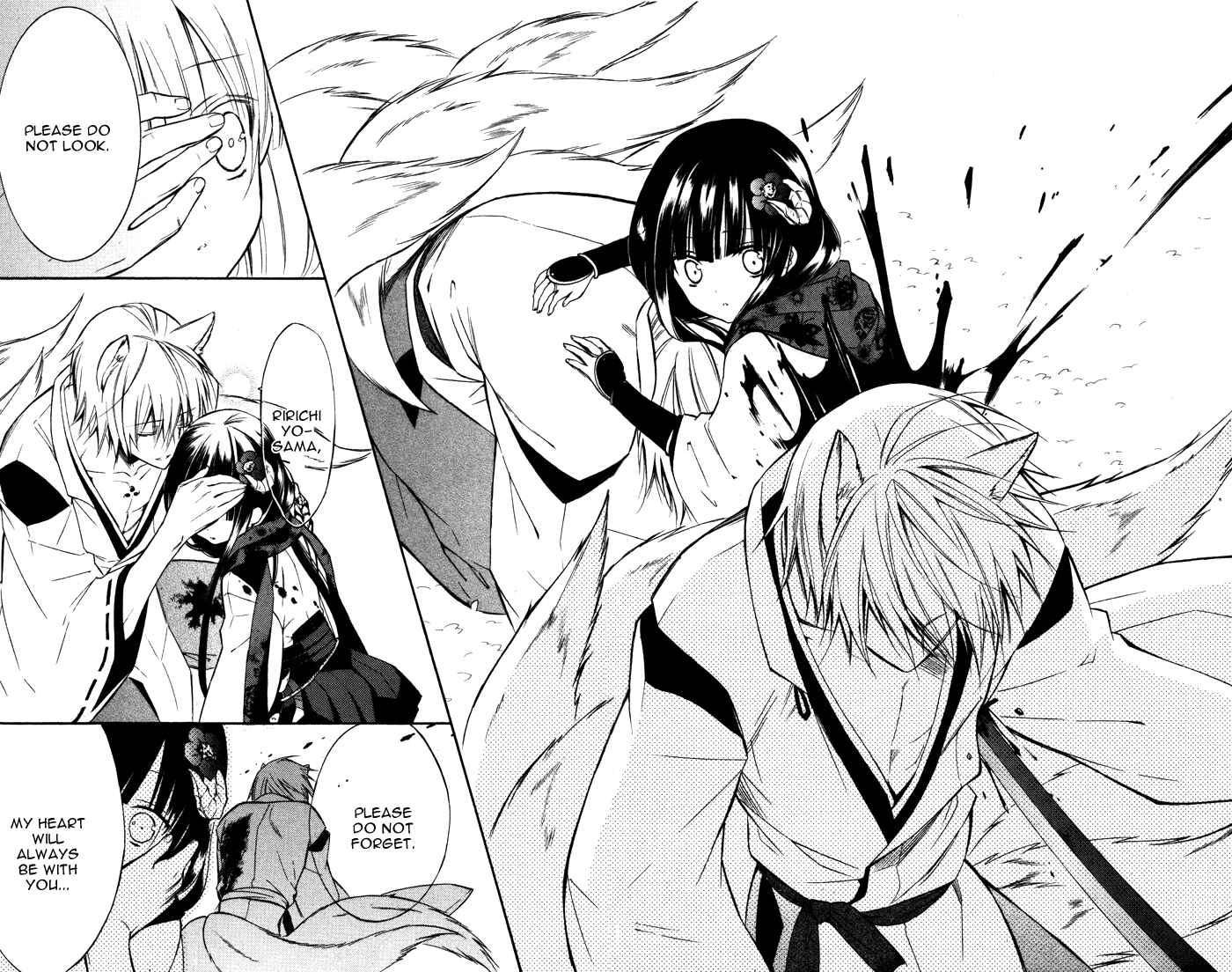 Page 29 Chapter 18 Inu x Boku SS