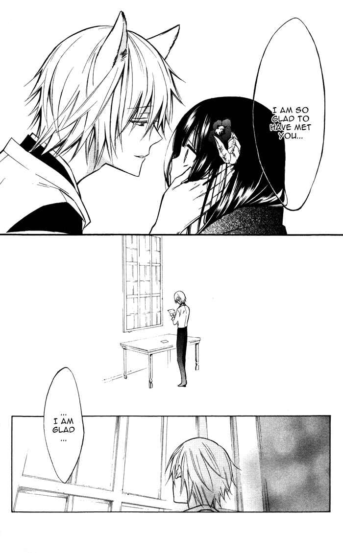 Page 30 Chapter 18 Inu x Boku SS