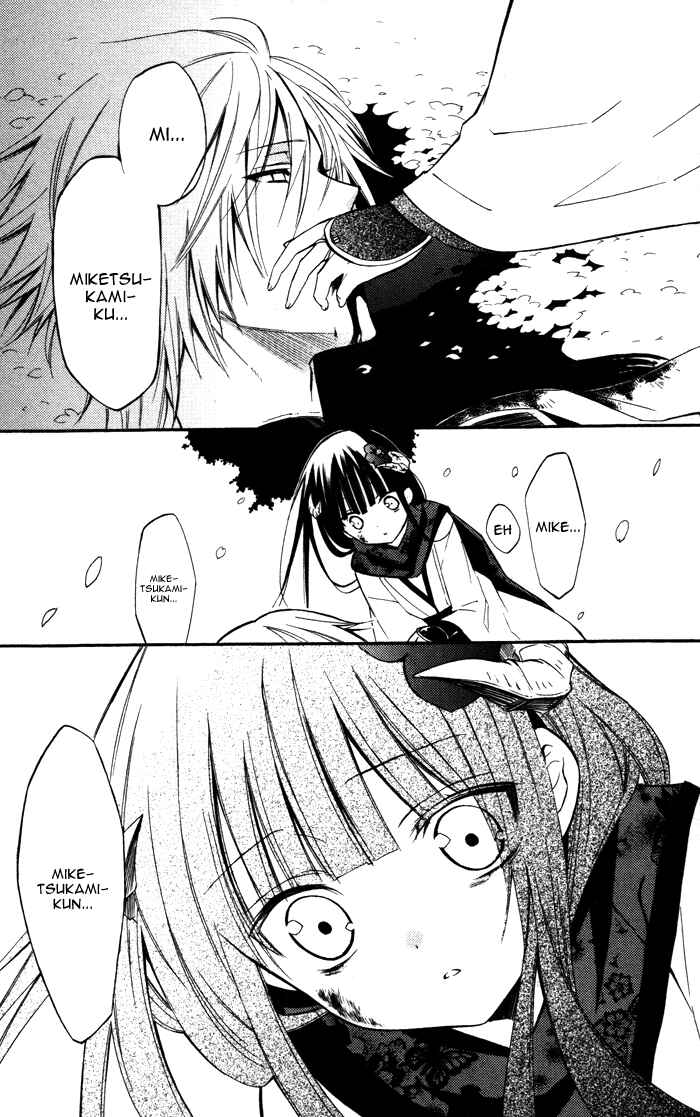 Page 36 Chapter 18 Inu x Boku SS