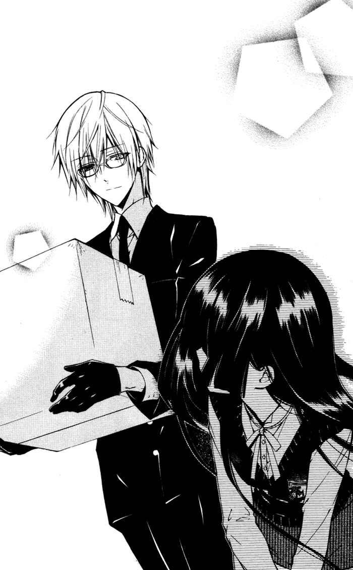 Page 45 Chapter 18 Inu x Boku SS