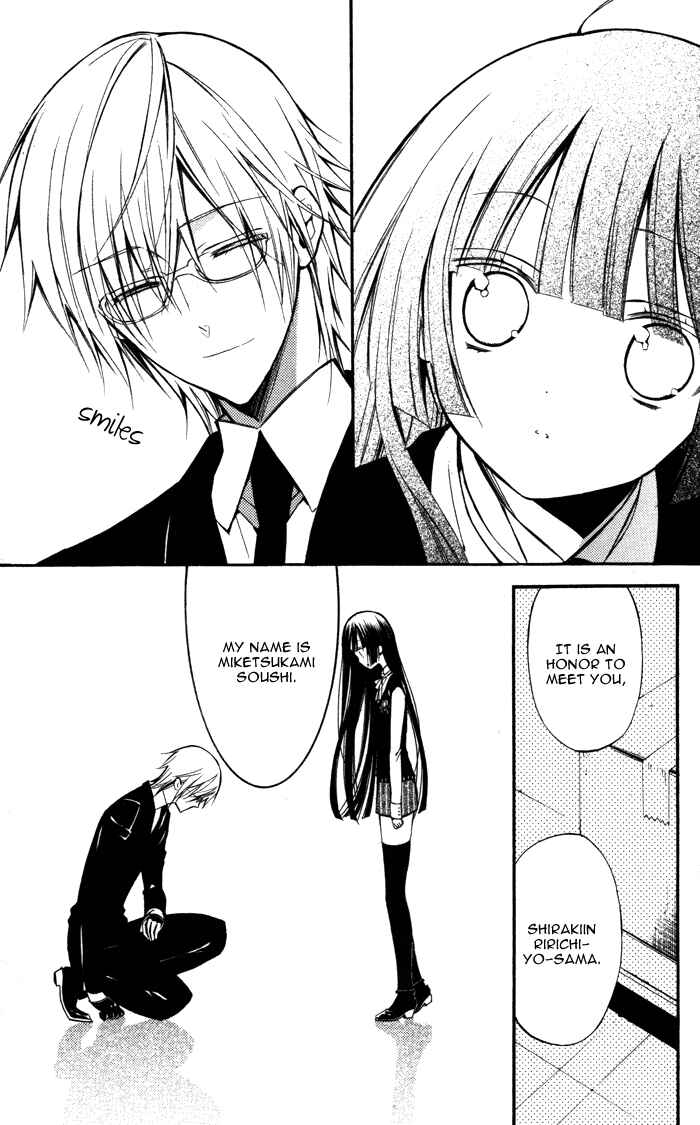 Page 46 Chapter 18 Inu x Boku SS