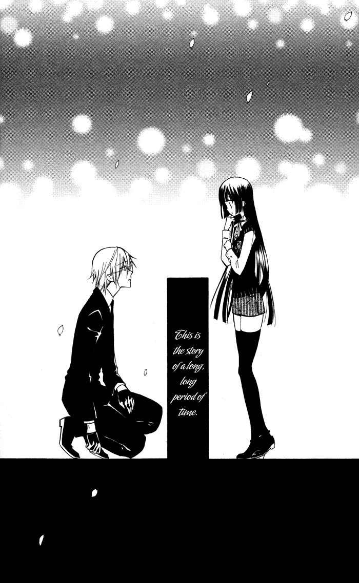 Page 49 Chapter 18 Inu x Boku SS