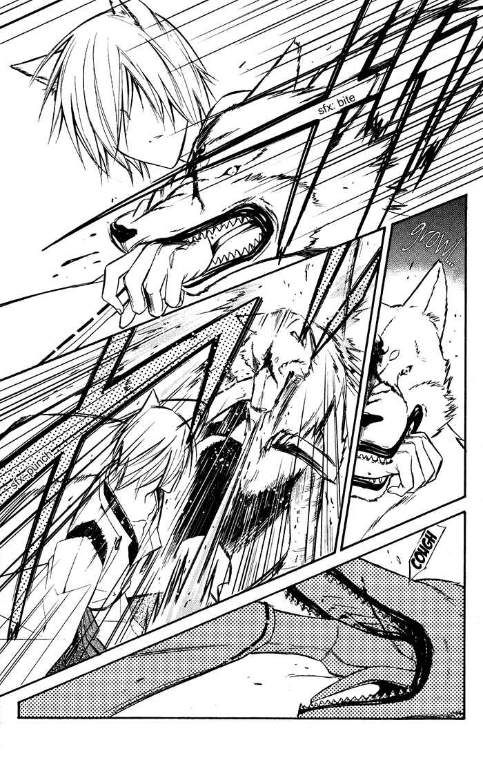 Page 9 Chapter 18 Inu x Boku SS