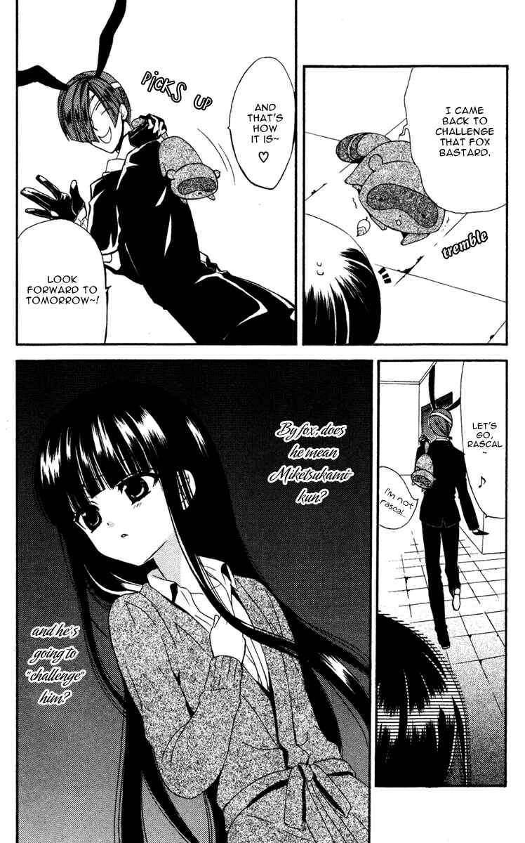 Page 13 Chapter 4 Inu x Boku SS