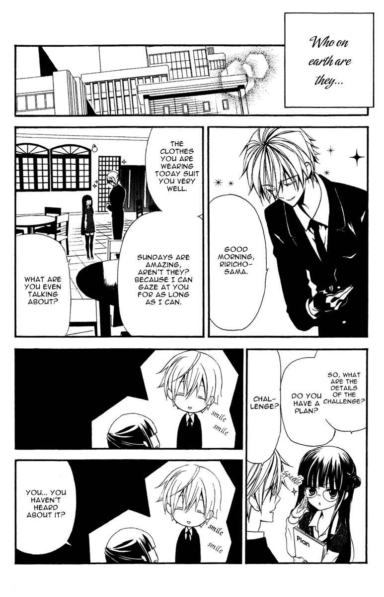 Page 14 Chapter 4 Inu x Boku SS