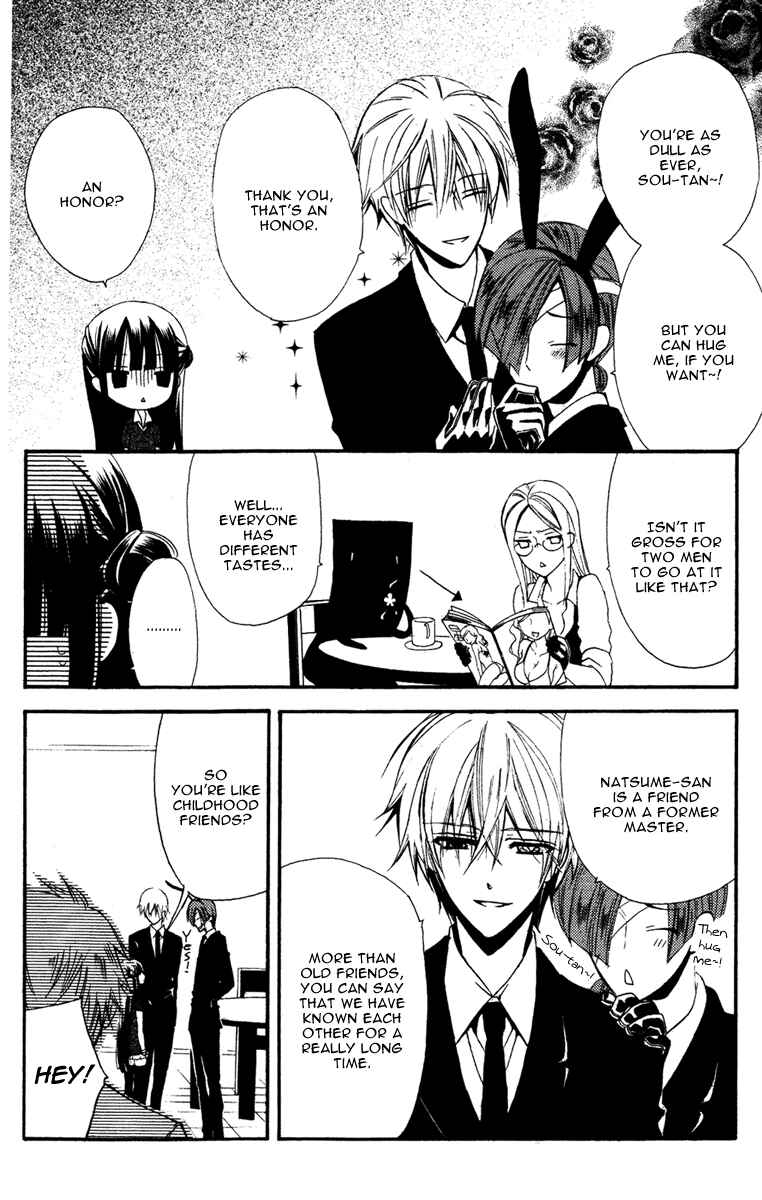 Page 16 Chapter 4 Inu x Boku SS