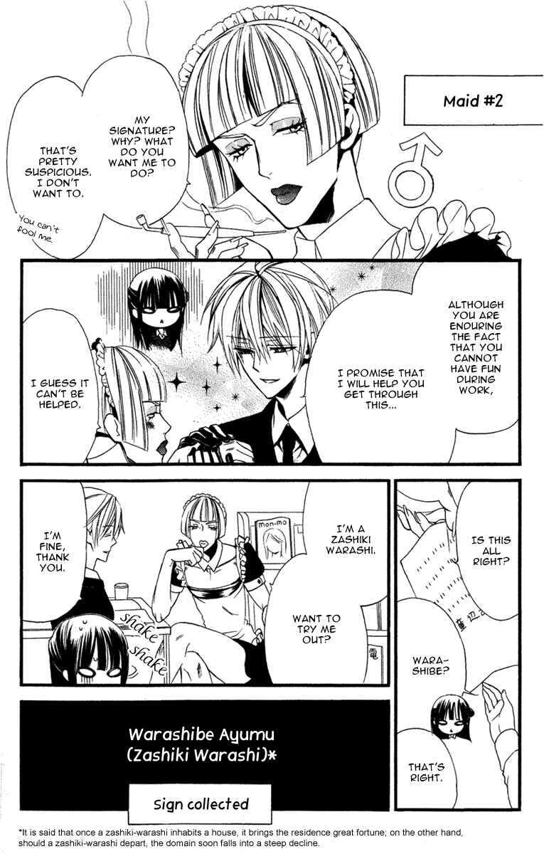 Page 24 Chapter 4 Inu x Boku SS