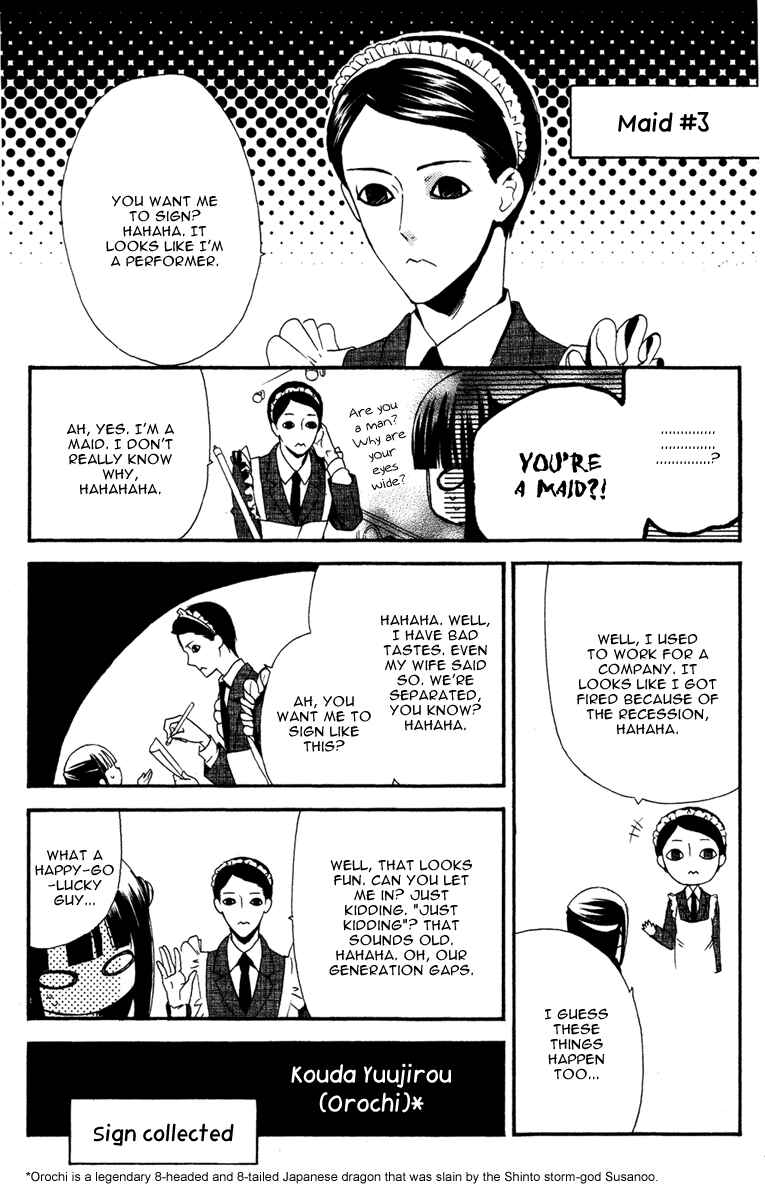 Page 25 Chapter 4 Inu x Boku SS