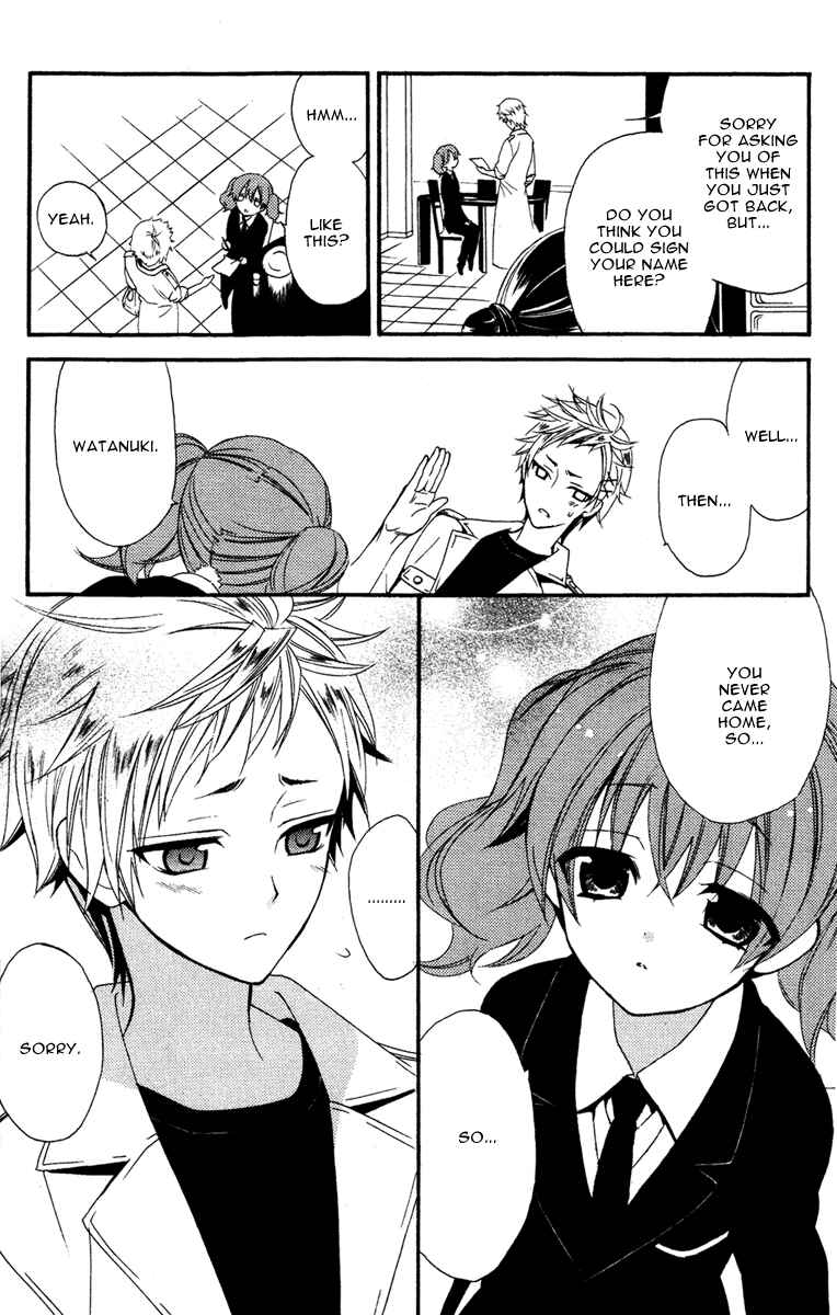 Page 28 Chapter 4 Inu x Boku SS