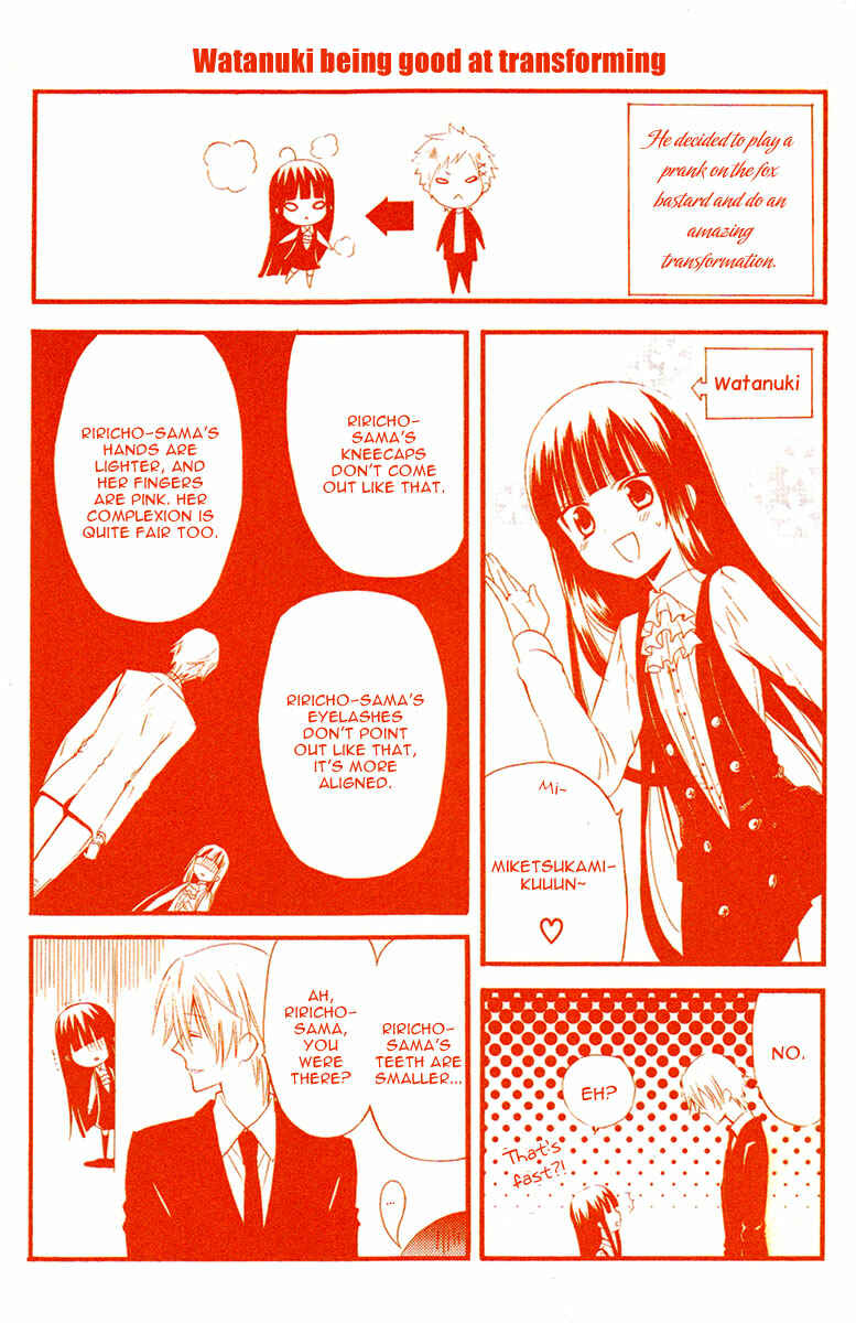 Page 38 Chapter 4 Inu x Boku SS
