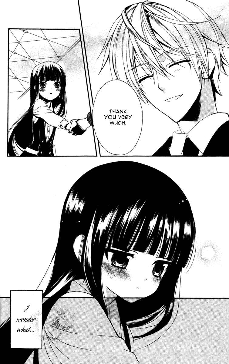 Page 6 Chapter 4 Inu x Boku SS