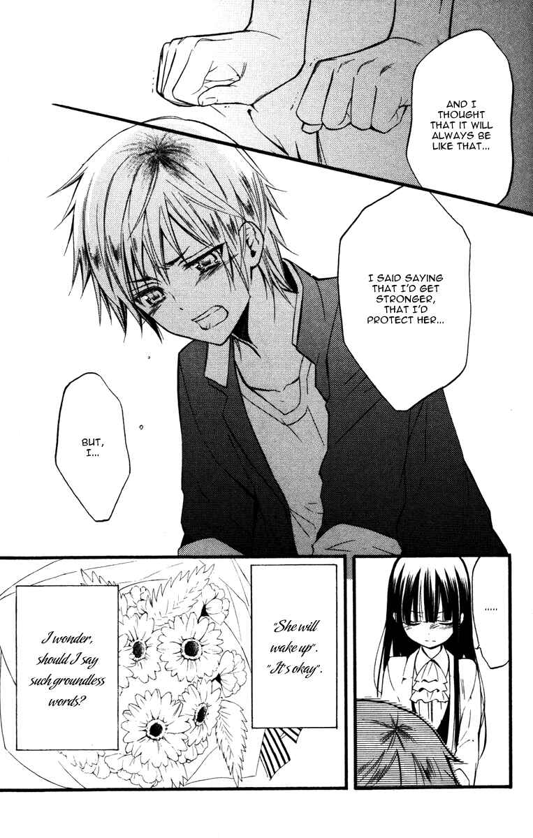 Page 17 Chapter 16 Inu x Boku SS