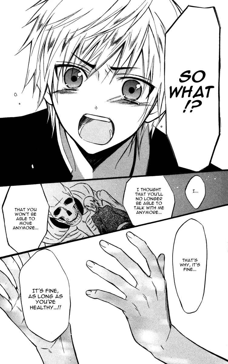 Page 31 Chapter 16 Inu x Boku SS