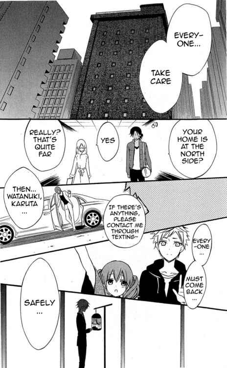Page 16 Chapter 39 Inu x Boku SS