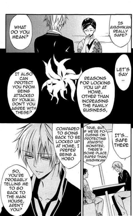 Page 21 Chapter 39 Inu x Boku SS